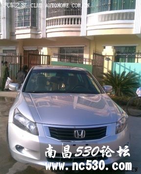 新车作业蛤. 还多子图噢.!