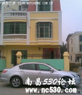 新车作业蛤. 还多子图噢.!