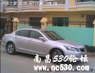 新车作业蛤. 还多子图噢.!