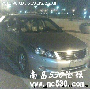 新车作业蛤. 还多子图噢.!