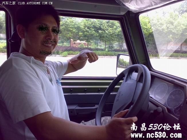 我和“勇士”的第一次亲密接触