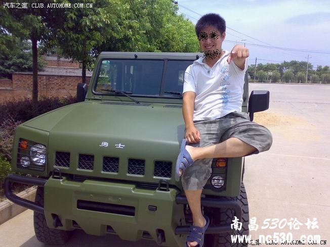 我和“勇士”的第一次亲密接触