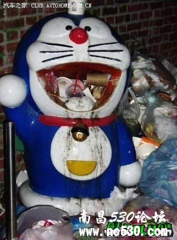 日本昔时超人气偶像巨星今日流落街头吃垃圾为生................