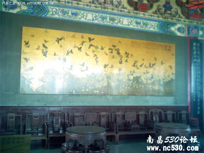 南昌进修自驾行