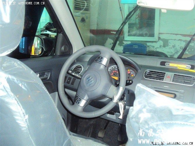 瑞金屌丝男实现蓝天白云梦！