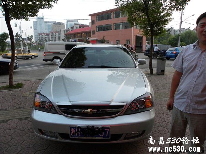 为庆祝自己荣升三星给大家看看爱车的作业