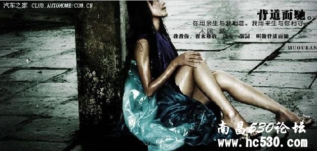 孟婆汤之二~不打破孟婆婆碗，一饮而光的心痛~