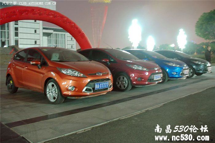 南昌嘉年华车友首次聚会