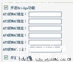 请叫无线路由器设置问题
