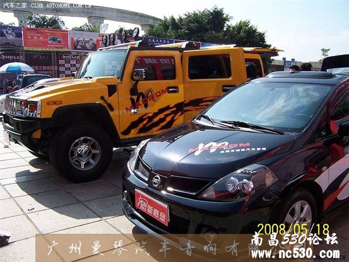 看悍马霸气音响改装