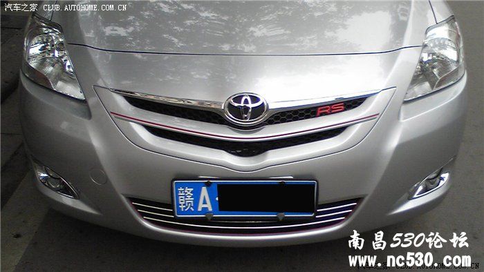 我的淫威...欣赏(手机拍的)!!!