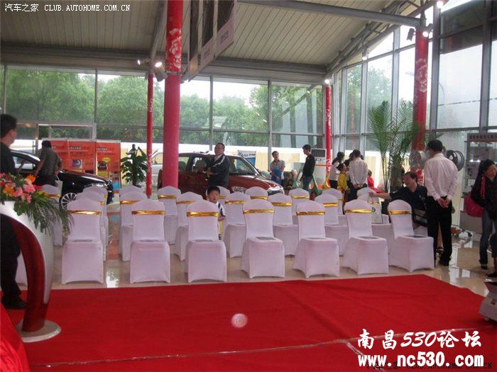 大雨磅礴，亲历新明锐品鉴会（多图）