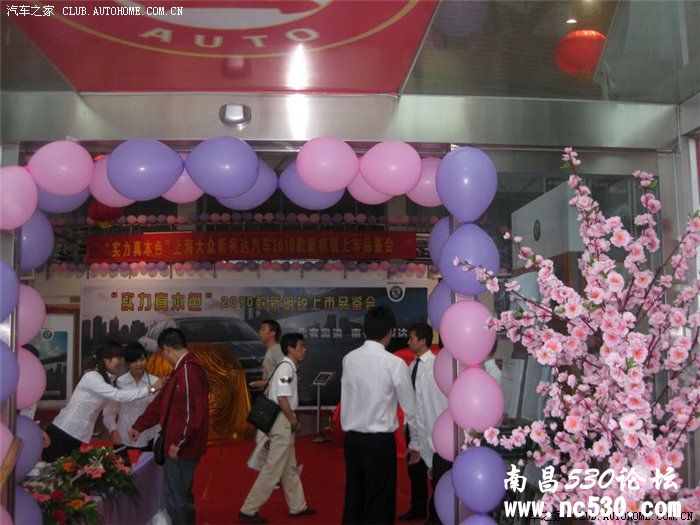 大雨磅礴，亲历新明锐品鉴会（多图）