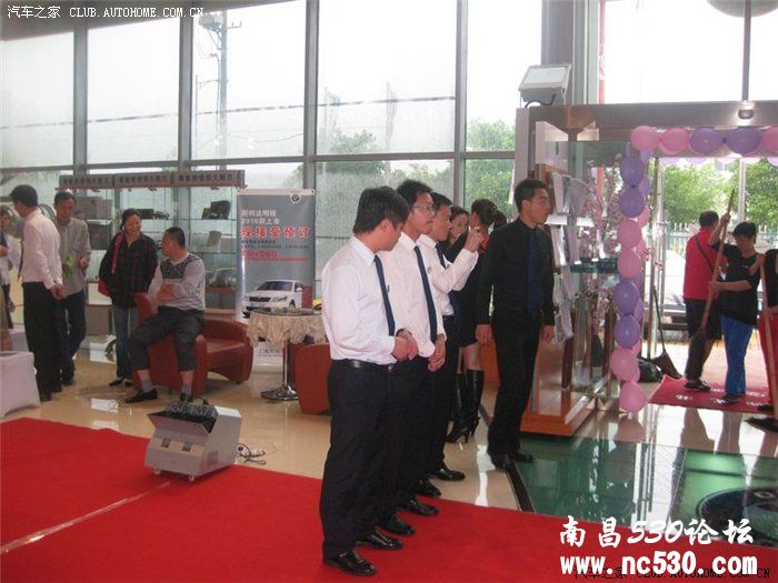 大雨磅礴，亲历新明锐品鉴会（多图）