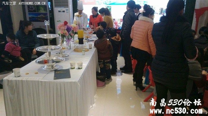 周末之行：碧桂园