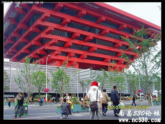 上海世博游归来报道