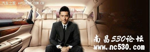 我的偶像黄晓明