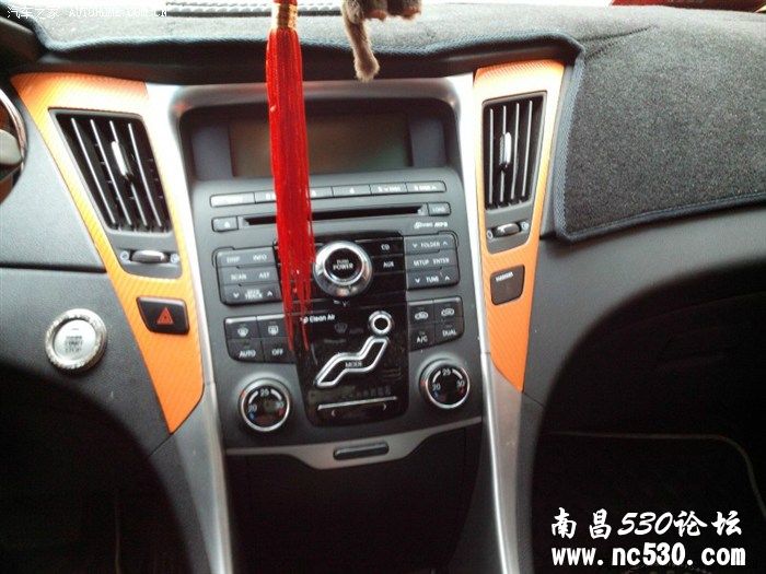 索纳塔八爱上蓝色天使眼，骚骚的橙色内饰，欢迎围观。