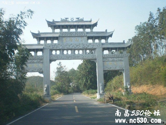 百年虚云-真如寺之行