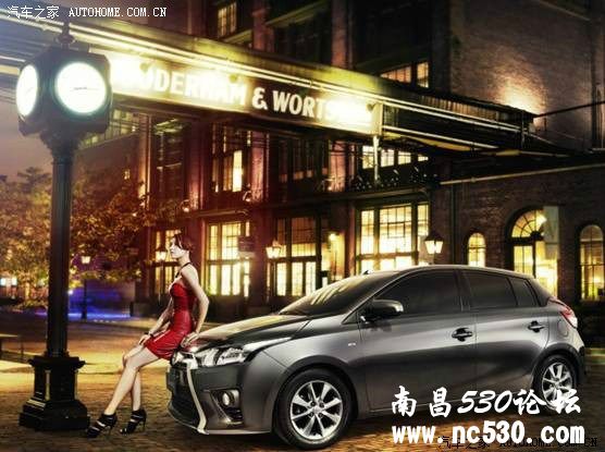 没钱怎么结婚买车坐游轮？广丰致炫新婚新选择