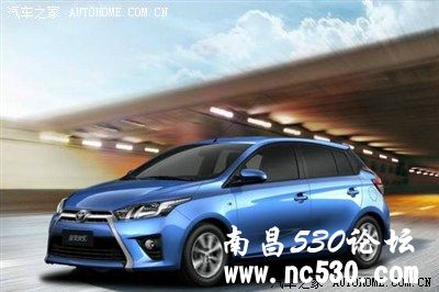 没钱怎么结婚买车坐游轮？广丰致炫新婚新选择