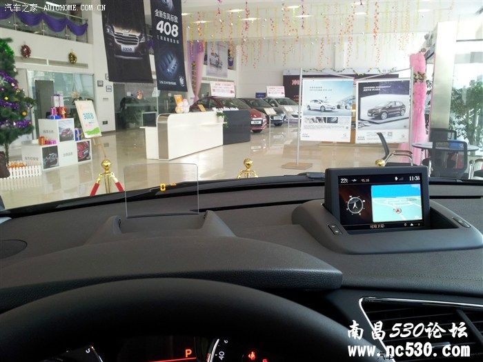 嘻嘻 秀一下我新定的车 激动 无比。。。