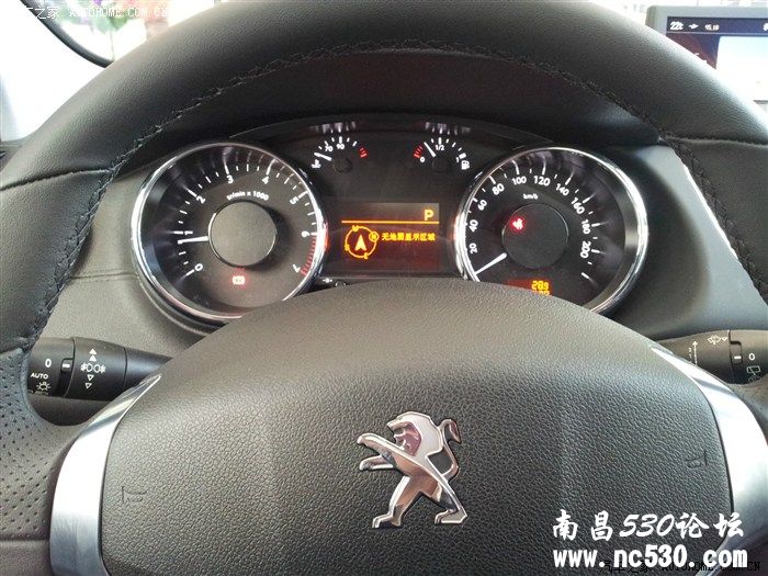 嘻嘻 秀一下我新定的车 激动 无比。。。