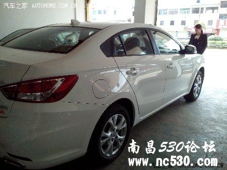 江西东乡海马M5到了7.99起