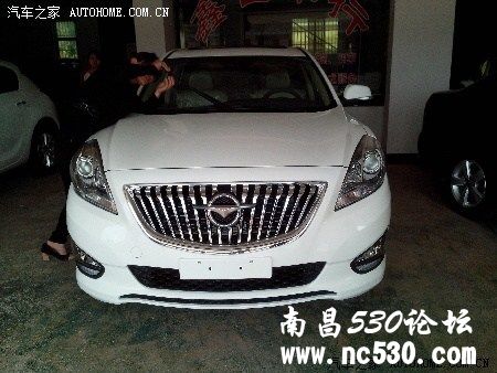 江西东乡海马M5到了7.99起