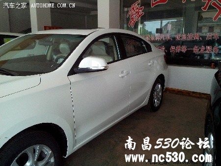 江西东乡海马M5到了7.99起