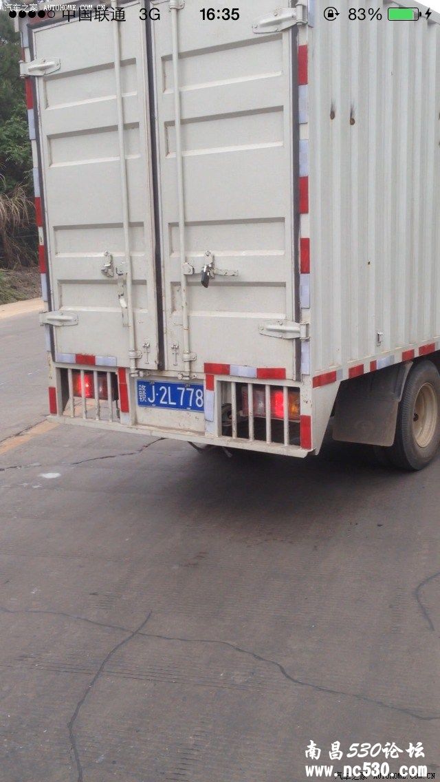 萍乡补胎的真黑，气愤！赣j