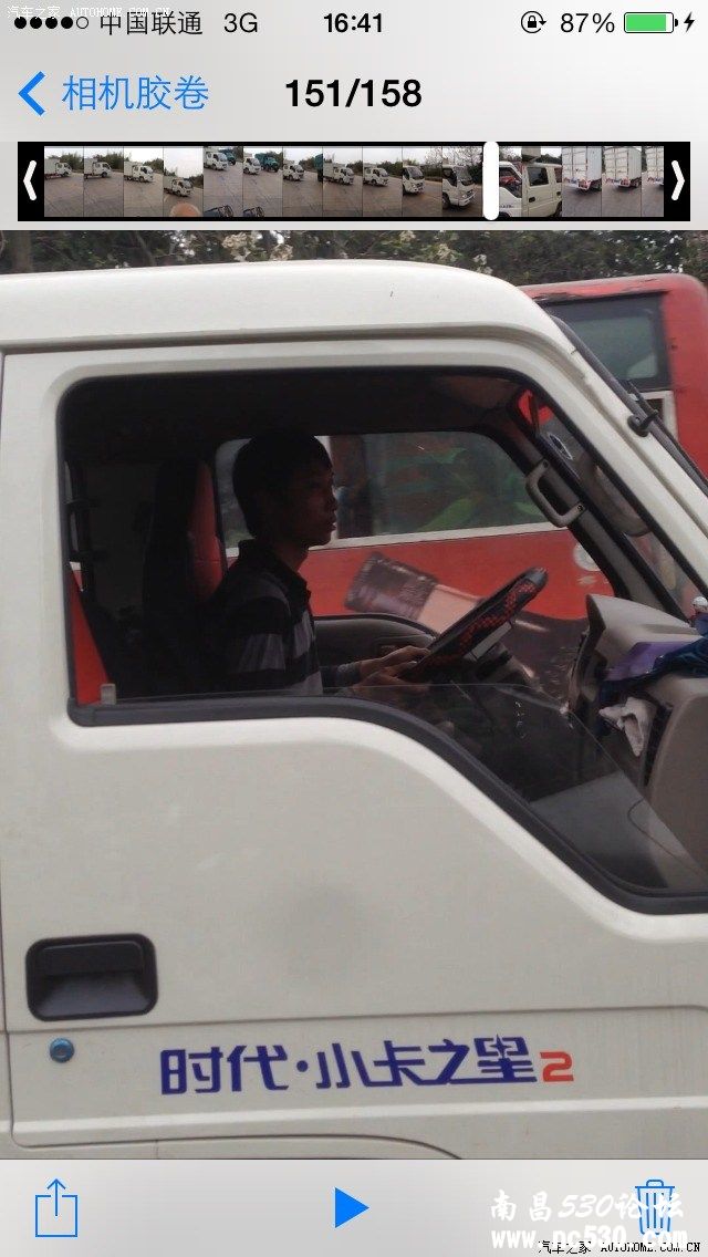 萍乡补胎的真黑，气愤！赣j