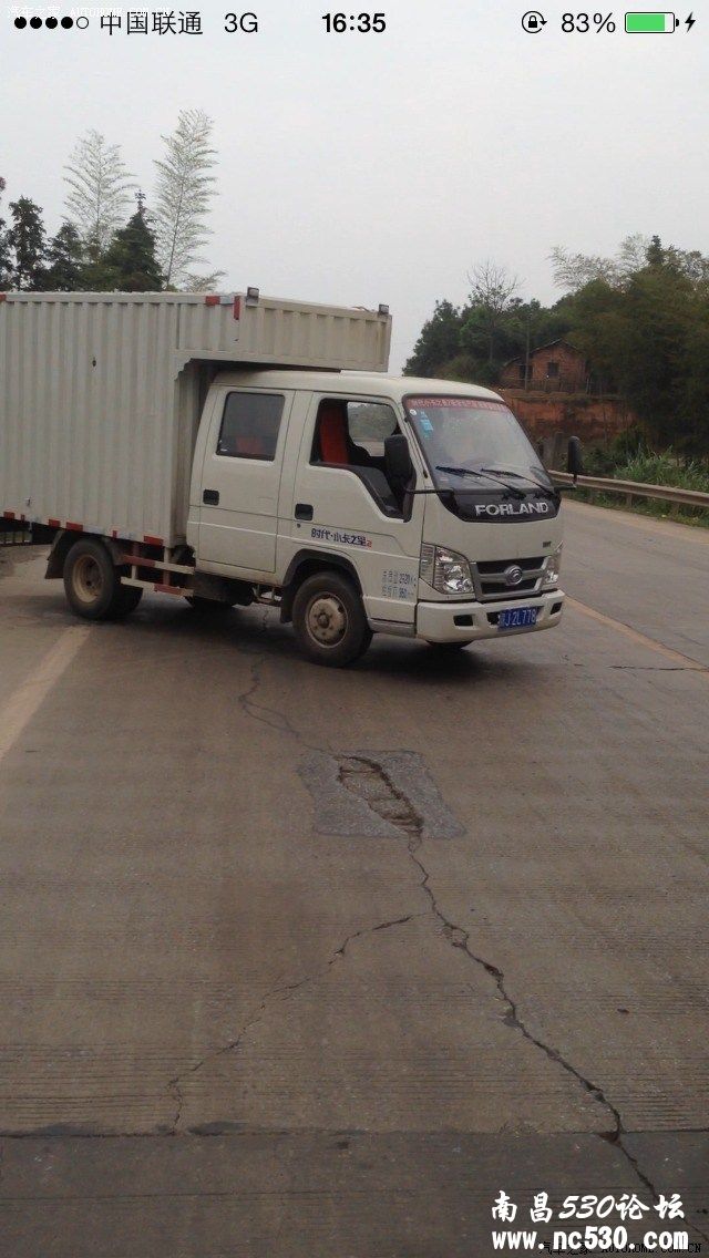 萍乡补胎的真黑，气愤！赣j