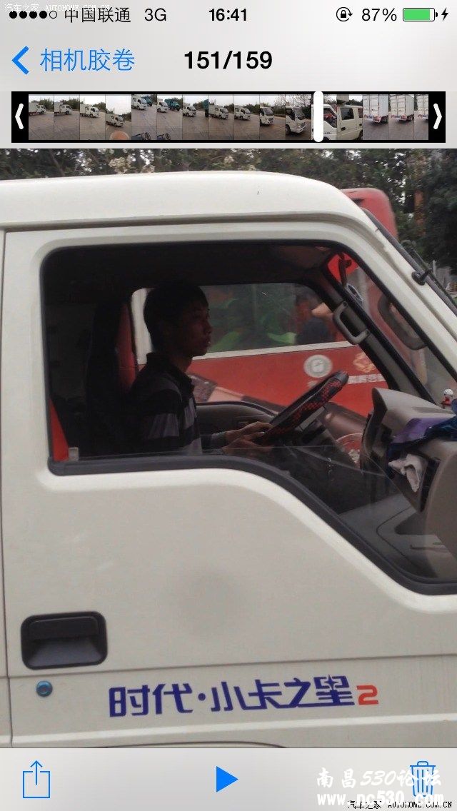 萍乡补胎的真黑，气愤！赣j