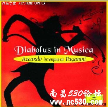 Diabolus in Musica 鉴赏