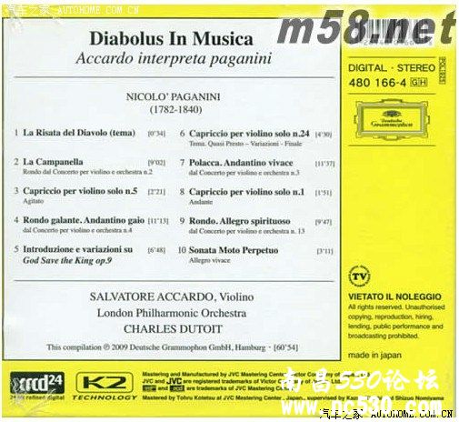 Diabolus in Musica 鉴赏