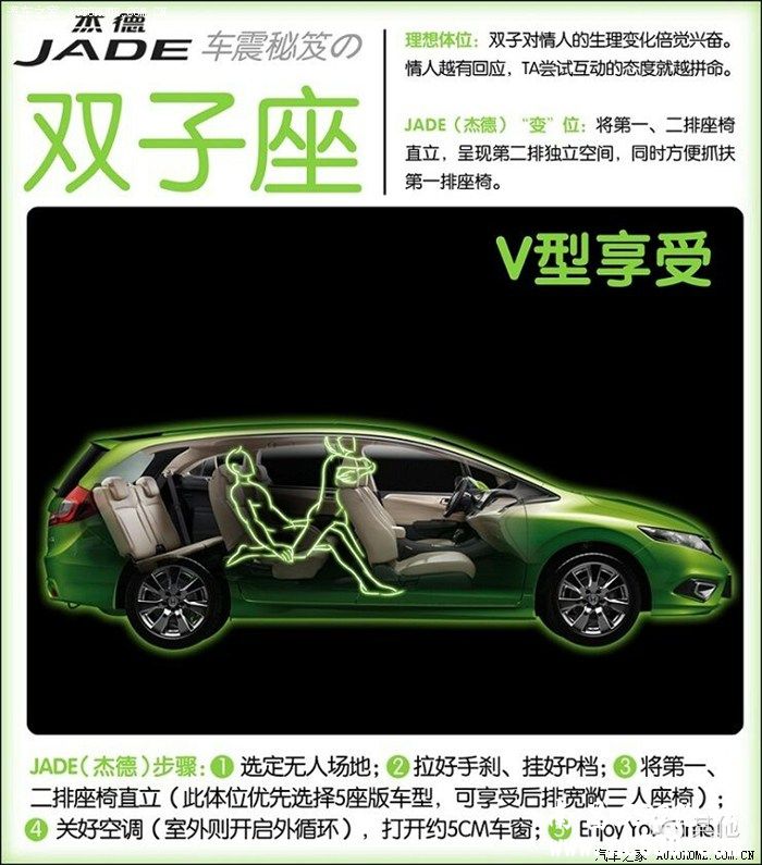 这样的广告你们见过没？