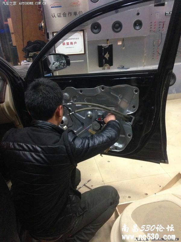 日产天籁原车音响升级