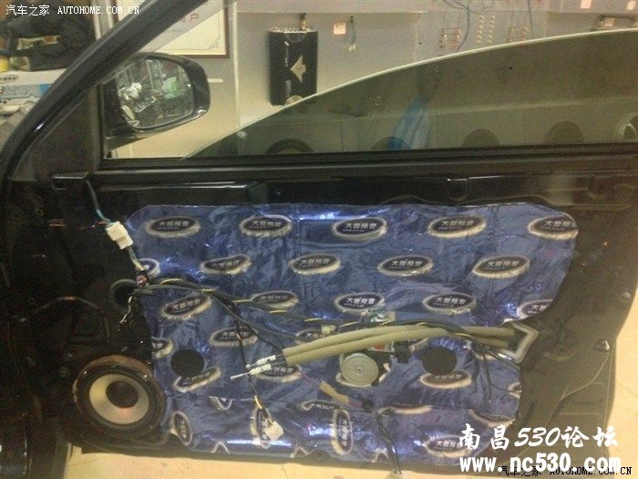 日产天籁原车音响升级