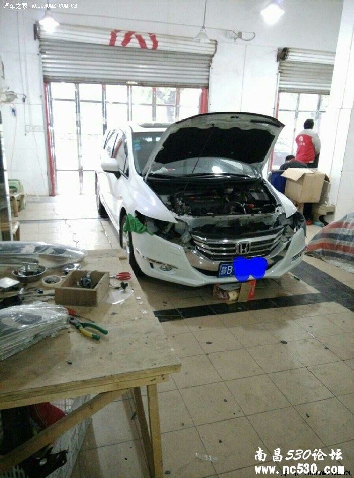 奥德赛改装德国原装海拉5