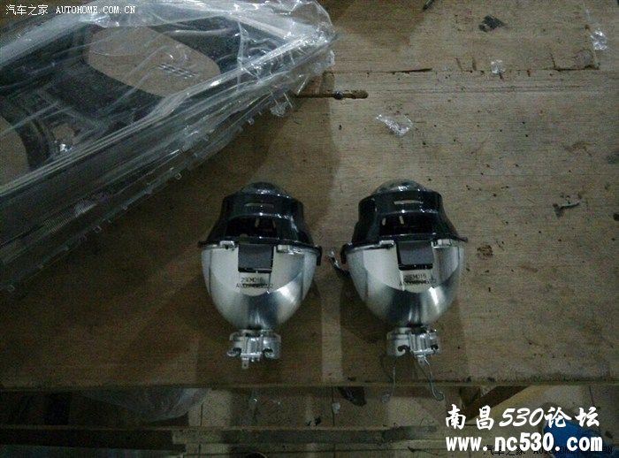 奥德赛改装德国原装海拉5