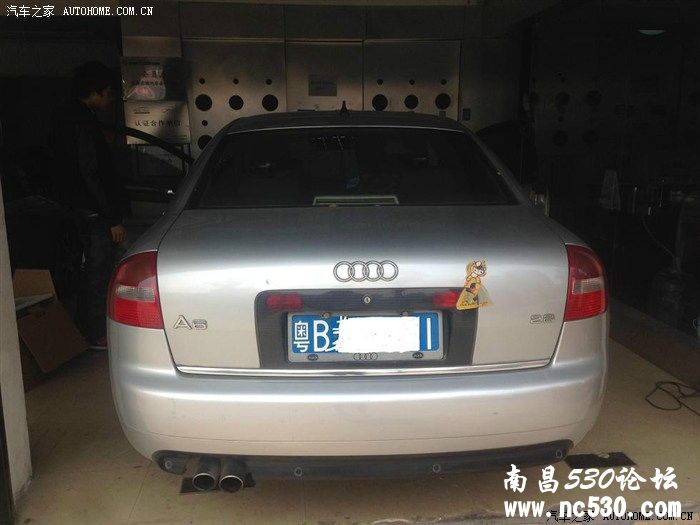 奥迪A6导航一体机升级