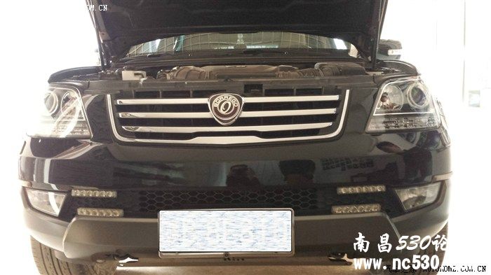 分享江西少有进口起亚霸锐来店二次改装Q5 漂亮效果！！