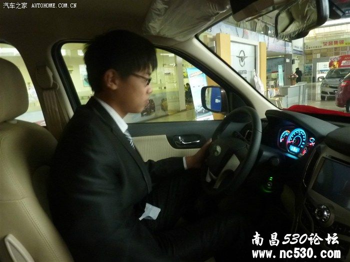 赶在车展前去试驾了下土豪，欢迎围观！！！