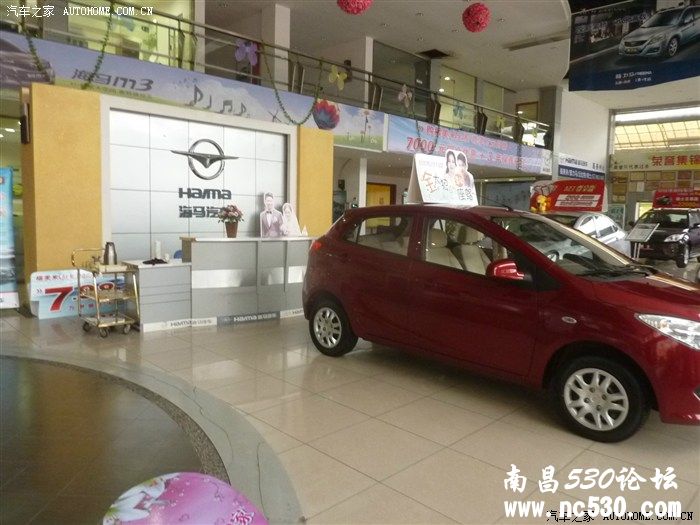 赶在车展前去试驾了下土豪，欢迎围观！！！