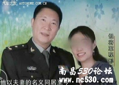 又一咋上央视个萍乡新闻