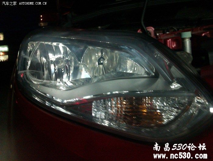 新福克斯改正品Q5， 天使眼，双色日行灯。