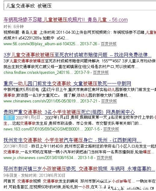 小小的生命转瞬即逝，让人怎不心生惋惜