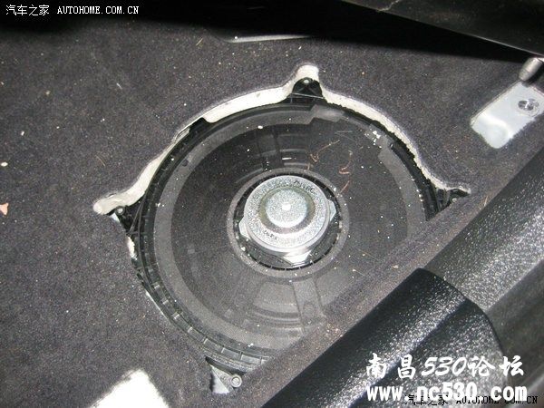 上饶13款宝马5系升级英国百富龙专用宝马音响