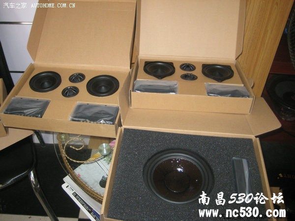 上饶13款宝马5系升级英国百富龙专用宝马音响